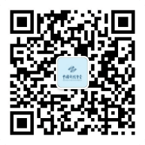 Service Account